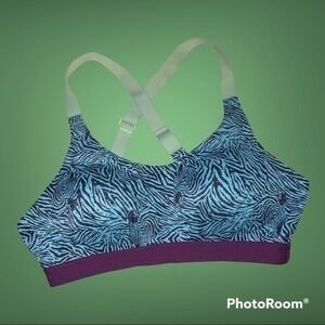 ▶️ Victoria’s Secret Sport◀️ Animal Print Sports Bra